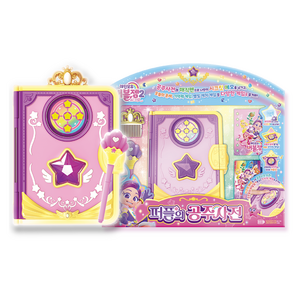 엑스오플레이 레인보우버블젬 퍼플의 공주사전 완구, 혼합색상, 1개