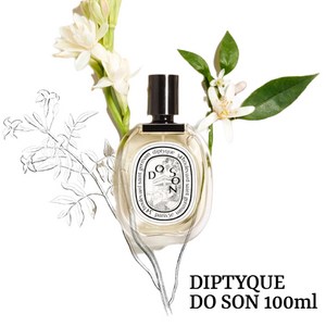 딥티크 도손 오 드 뚜왈렛 100ml, 없음, 1개