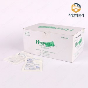 협성 미니볼륨라인 25cm 소아용 MV-25 직접주입용 의약품 주입용기구 50개입 1개