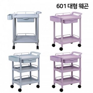 현대교역 웨건 웨곤 다용도카 서빙카 식당운반카트 이동용웨건 (601시리즈) - 한국, 601A (그레이)