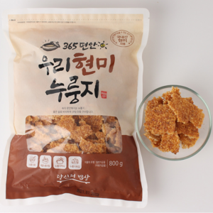 365편안 우리 현미 누룽지, 800g, 1개