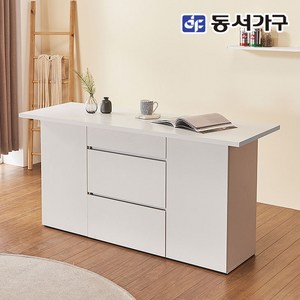 동서가구 네오 아리아 식탁겸용 다용도 수납 아일랜드 홈바 NEO432, 화이트+우드상판