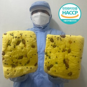 미트충전소 옥수수술빵 다이어트 막걸리 비건 찐빵 술빵 술떡, 350g, 5개