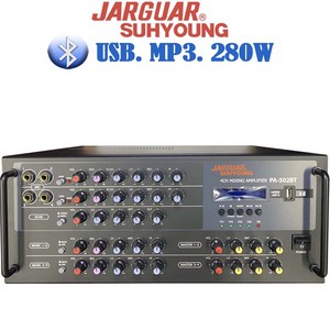 PA-502BT-SM 노래방앰프 서영 쟈가 블루투스 USB 국산 신형, PA-502BT