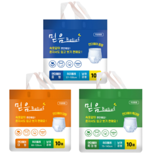 믿음 성인용 기저귀 언더웨어 팬티 기저귀 중형 대형 특대형 80매, 특대형 1박스(80매), 1개, 80개