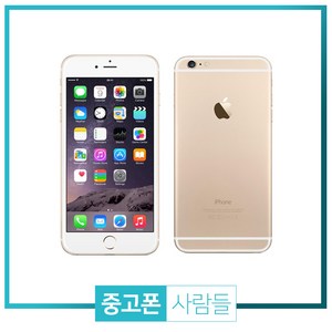 애플 아이폰6 16G 64G 휴대폰 중고폰 3사호환 무약정 아이폰무약정