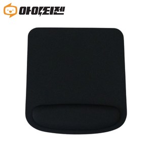 비티즈 손목보호 마우스패드 G03, MSS-G03B 블랙, 1개