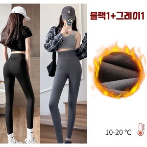 유티즌 군살커버 스판 조깅 레깅스 사계절 2P 겨울 기모레깅스