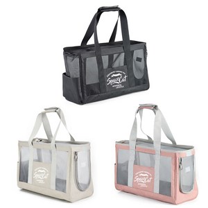 스페이스캣 반려동물 쿨메쉬 통풍 이동가방 650g, 베이지