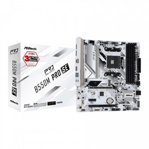 ASRock B550M Pro SE 디앤디컴