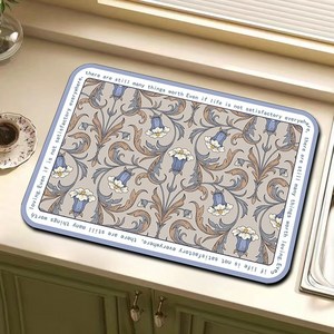 아이엔엠디 플라워 주방 설거지 매트 규조토 식기 드라잉 건조, E.퍼플