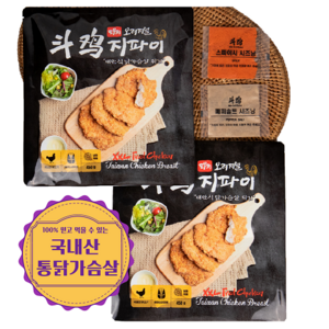 [도우찌 ]대만오리지널지파이 2봉지 묶음 시즈닝포함(매운맛 짭짤한맛), 2개