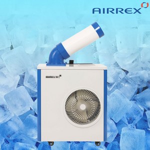 에어렉스 산업용 에어컨 업소용 이동식 코끼리 영업용 주방 공장, A.1구 산업용에어컨(1800Kcal)