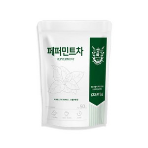 Greatea 그래이티 페퍼민트 차 50티백, 1개, 50개입, 1g
