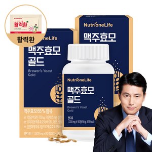 뉴트리원 프리미엄 맥주효모 환 독일산 맥주효모 비오틴2500% 셀렌 아연100% 정우성 맥주효모골드, 90정, 2개