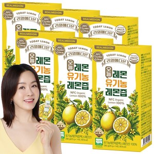 리얼메디온 오늘레몬 유기농 레몬즙 NFC 100% 착즙 레몬수 원액 레몬 주스 레몬물 액상 스틱, 20g, 84개