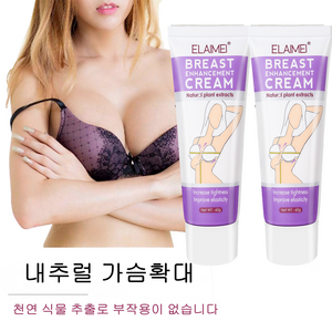 AKOLA 60g 가슴크림 가슴탄력크림 가슴확대크림 breast enhancement, 2개