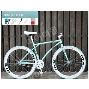 IMY 입문용 로드 자전거 성인 학생 가성비 자전거 초경량 MTB 로드자전거 26인치, Bianchi 60칼휠