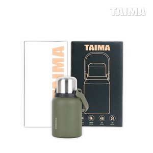 [TAIMA] 핸들 텀블러 매트 그린 700ml, 1200ml, 1개