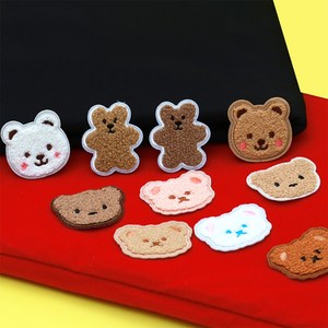 열접착식 와펜 털실 곰돌이 10종 자수 패치 다림질