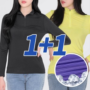 (1+1) [BFL] 반해 여성 크레오라 집업 긴팔 티셔츠 / 빅사이즈 / 아웃도어 등산 스포츠 추천