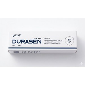 뿌리는 강력함 Durasen® 듀라센 3.0