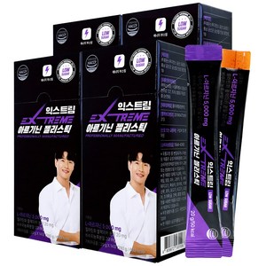 익스트림 아르기닌 젤리스틱 5000mg, 4개, 14포