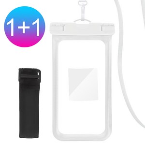SMIRIA IPX8 방수등급 휴대폰 스마트폰 다용도 방수팩 +넥 스트랩 + 암밴드, 1개, 화이트+화이트
