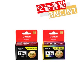 캐논 잉크 PG740 XL CL741 XL 정품 대용량 MG3570 MG3670 MX477 MX537, 캐논 CL-741XL 정품 대용량 - 컬러, 1개