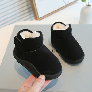 멜로우두두 KC 어린이 아동 방한 벨크로 털 부츠 겨울 신발