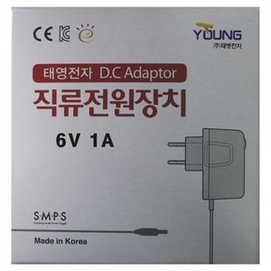 태영전자 어댑터 아답터 직류전원장치 정전압 아답터 SMPS 노트북 아답터 각종 아답터 모음, 6V 1AH, 1개