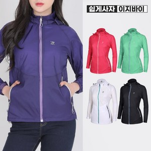 [쉽게사자 이지바이] 여성 로렐 봄 여름 기능성 바람막이 자켓 / 95~110 빅사이즈 까지 / 나일론 100% / 프리미엄 메쉬 원단 / 후드 탈부착 / 등산복 / 작업복