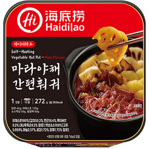 하이디라오 마라야채 간편훠궈 즉석조리 캠핑, 2개, 272g