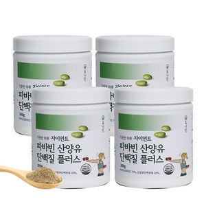 휴나인 자이언트 파바빈 잠두콩 산양유 단백질 프로틴 분말, 4개, 200g