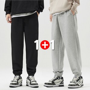 트레이닝바지 (1+1) 츄리닝바지 조거팬츠 사계절 2장묶음 면