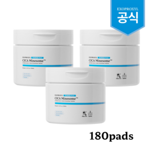 엑소프록실[EXOPROXYL] 시카 엑소좀 미네랄 워터 토너패드 각질제거 피부 장벽 턴오버 1달 솔루션 미백 주름개선, 3개, 60매입