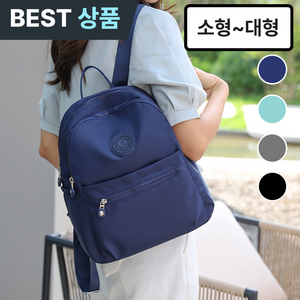 다넣어 가벼운 여성용 방수 출근 여행용 백팩