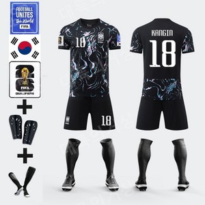 24-25 대한민국 국대유니폼 호환유니폼 한국 국가대표 손흥민 이강인 단체 반티