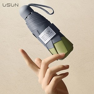 USUN&RAIN 5단 USUN 8K 경량 양우산(UPF50+) 양산겸우산