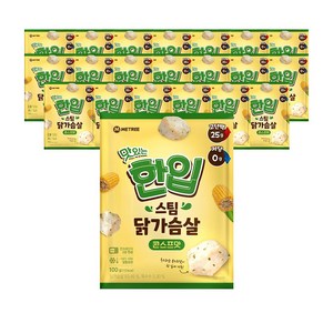 미트리 맛있는 한입 스팀 닭가슴살 콘스프맛, 100g, 21개