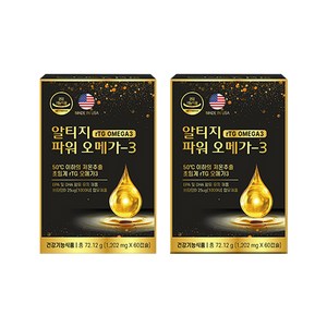 미국직수입 초임계 알티지 rTG 오메가3 비타민D 60캡슐, 60정, 2개