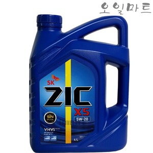 지크 ZIC X5 SN PLUS 5W20 4L 경제적인 엔진오일 가솔린, ZIC-X5 4리터, 1개