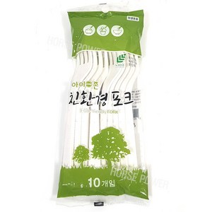 HORSE POWER 홀스파워 일회용 포크 10개입, 1세트, 10개