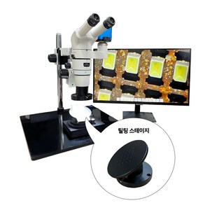 아로 니콘SMZ800N 더블틸팅 틸팅스탠드 4K카메라 현미경