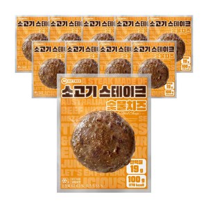 미트리 소고기 스테이크 숯불치즈, 10개, 100g