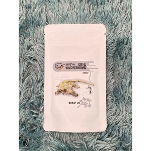 <벅스브라더스>한방애 귀뚜라미 가루 물에 잘녹는 파충류 도마뱀 보조사료 크레스티드게코 단백질 분말, 1개, 35g” loading=”lazy” style=”width: object-fit; max-width: 100%; max-height: 300px; display: block; margin: 0 auto;”></div><div style=