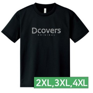 빅사이즈 브랜드모음 Dcovers 챔피온 2XL 3XL 4XL 반팔티