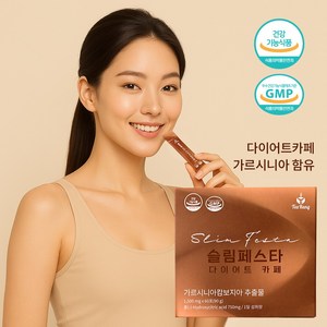 티랑 슬림페스타 다이어트카페 커피 아메리카노맛 가르시니아 무카페인, 60개, 1.5g