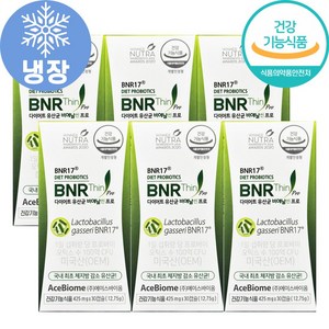 비에날씬 프로 다이어트 유산균 6개월분 비엔날씬 비엔알 비에날17 김희선 유산균, 30정, 6개