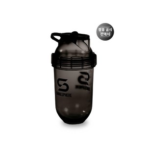 쉐이크스피어 트라이탄 노볼 쉐이크통 프로틴쉐이커, 트라이탄 다크, 700ml, 1개